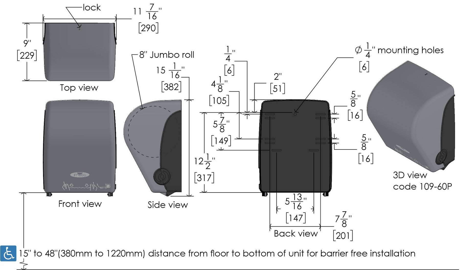 Frsot Mechanical Paper Towel Dispenser Plans View
